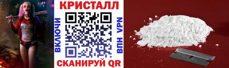 MEGA вход  Саратов  АМФЕТАМИН 97% 