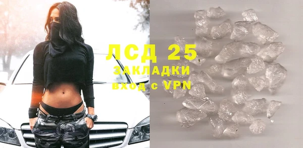 дмт Абаза