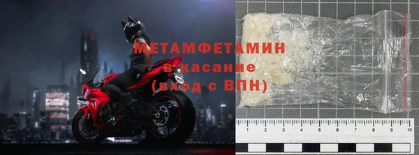 гашик Абдулино