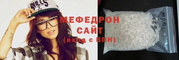 дмт Абаза