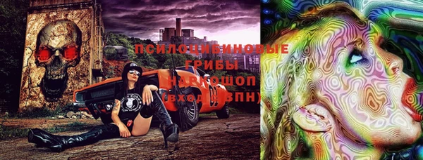 меф Абинск