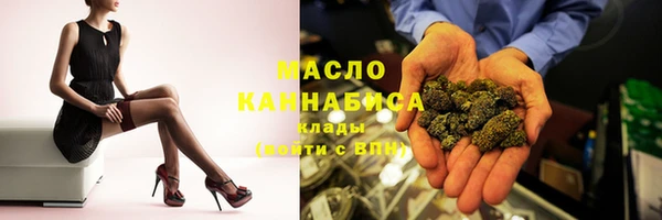 гашик Абдулино