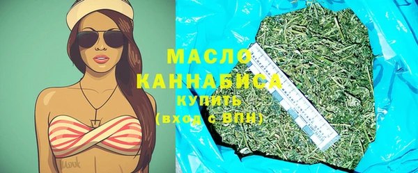 гашик Абдулино