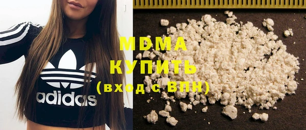 меф Абинск