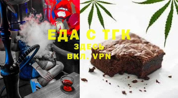 гашик Абдулино
