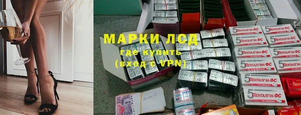 дмт Абаза