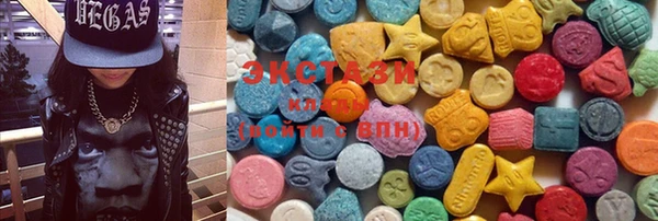 меф Абинск