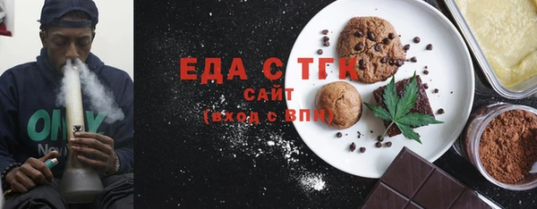 дмт Абаза