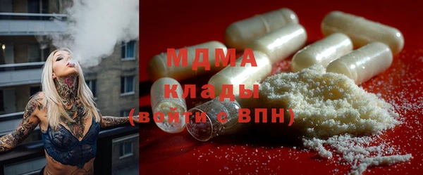 дмт Абаза