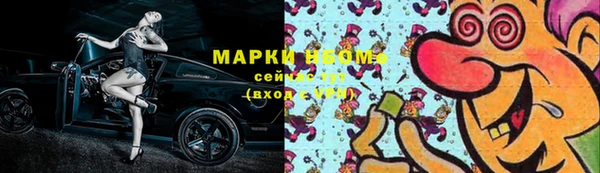 гашик Абдулино