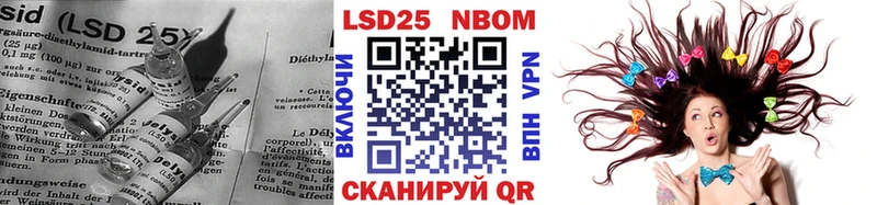 ЛСД экстази ecstasy  Саратов 